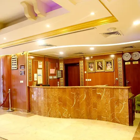 Manarat Al Deafah Hotel
